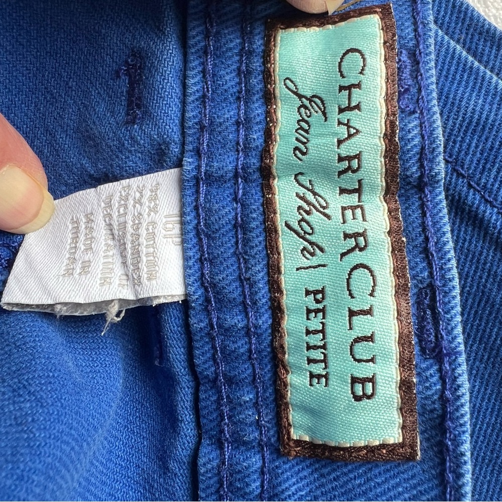 Charter club bright blue denim 16 petite pants - Picture 7 of 7
